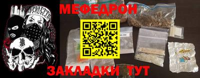 марки lsd Новозыбков