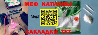 марки lsd Новозыбков
