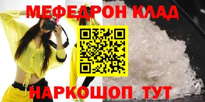 кокс Новодвинск