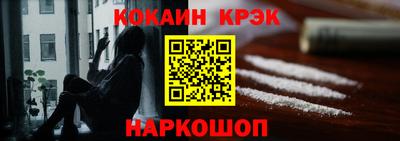 марки lsd Новозыбков