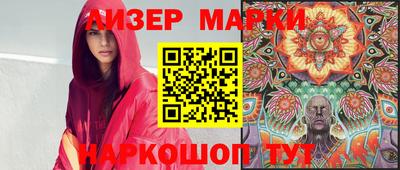 мефедрон Нальчик