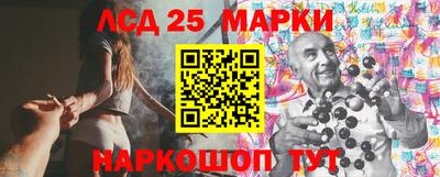 mix Новокубанск