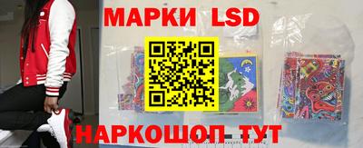 мефедрон Нальчик