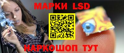 mix Новокубанск