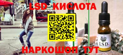 кокс Новодвинск