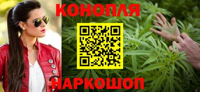 mix Новокубанск