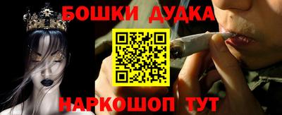 марки lsd Новозыбков