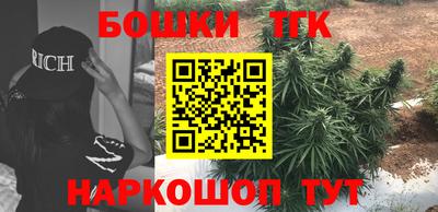 прущие крисы Нарткала