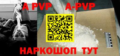 mix Новокубанск