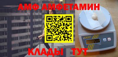 кокс Новодвинск