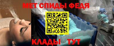 прущие крисы Нарткала