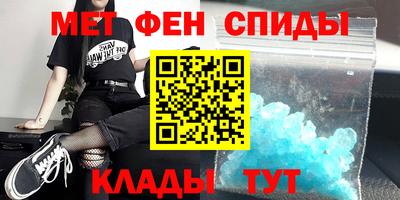 прущие крисы Нарткала