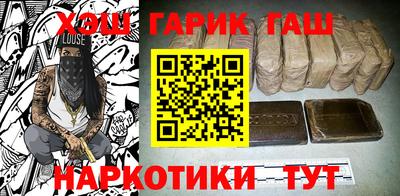 mix Новокубанск