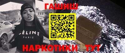 кокс Новодвинск