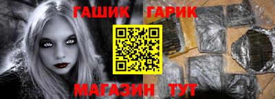 кокс Новодвинск