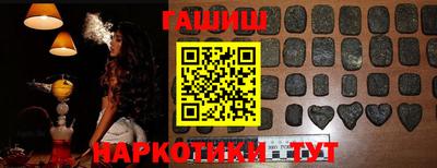кокс Новодвинск