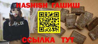 прущие крисы Нарткала