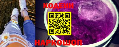 мефедрон Нальчик
