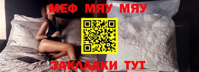 кокс Новодвинск