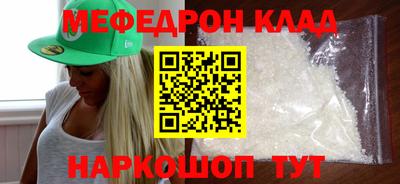 марки lsd Новозыбков
